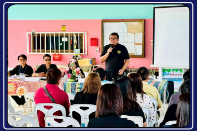 ประชุมคณะทำงานภาคีเครือข่าย ... พารามิเตอร์รูปภาพ 1